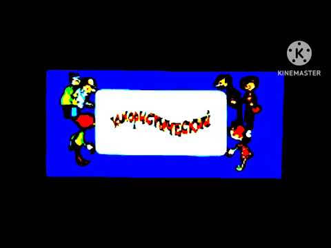 Заставка киножурнал Ералаш In G Major 6 