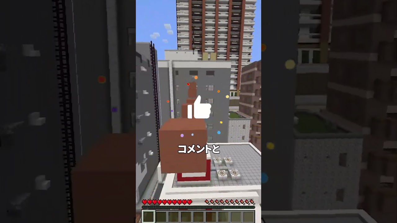 学校に遅刻する...😱