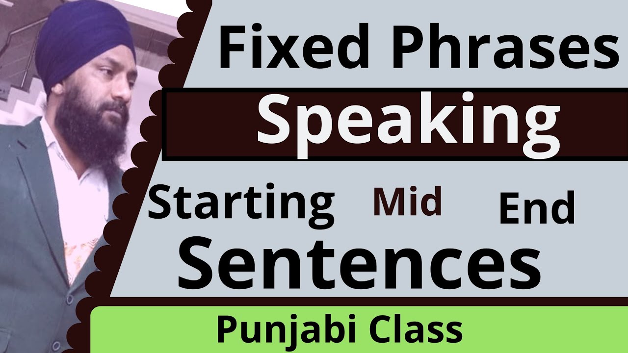 Fixed speaking Phrases and improve your speaking confidence( Class in