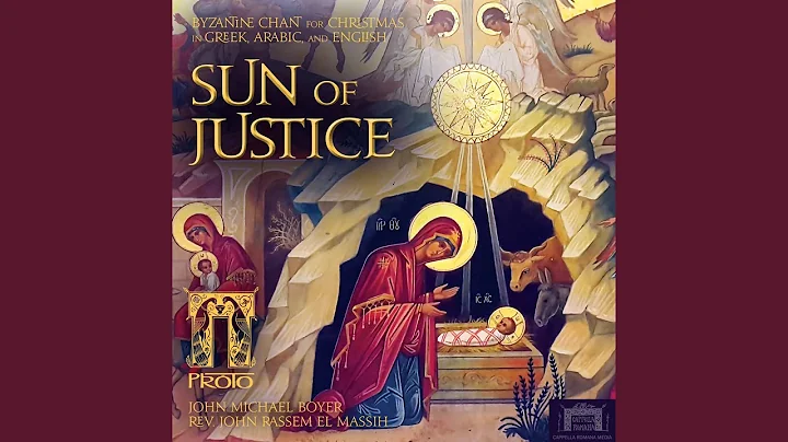 Glory to the Father... When the Moment Came (Doxastikon of the Praises in Mode 2)