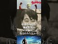 【ウルトラセブン】最後まで