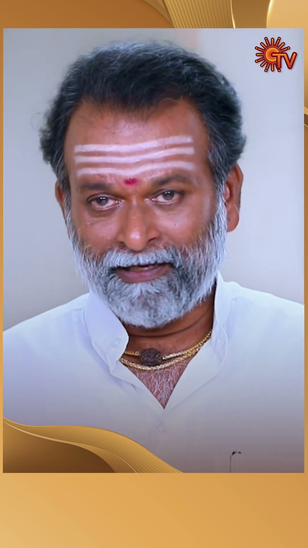 #Punitha #SunTV #shorts #tamilserial