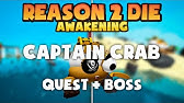 Captain Crab Duo R2da Youtube - r2da crab king boss 1 roblox 123vid jockeyunderwars com