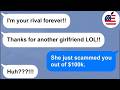 【Apple】Former best friend is obsessed with 1-upping me and stealing my girlfriends
