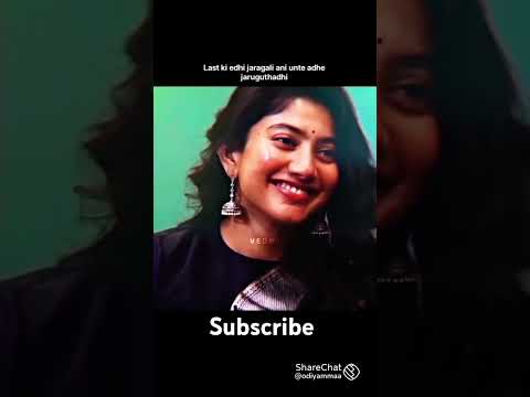Please Subscribe 🙏🙏🙏