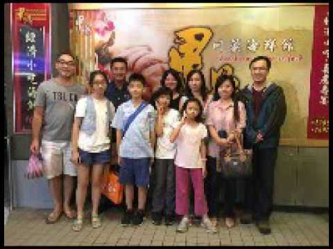 潮州國小第八十 一屆六年 一班同學會