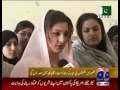 Maryam Nawaz Sharif exposed