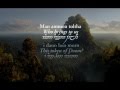 Lothlórien (with Quenya and Sindarin lyrics in Tengwar) - Lord of the Rings: Fellowship Of The Ring