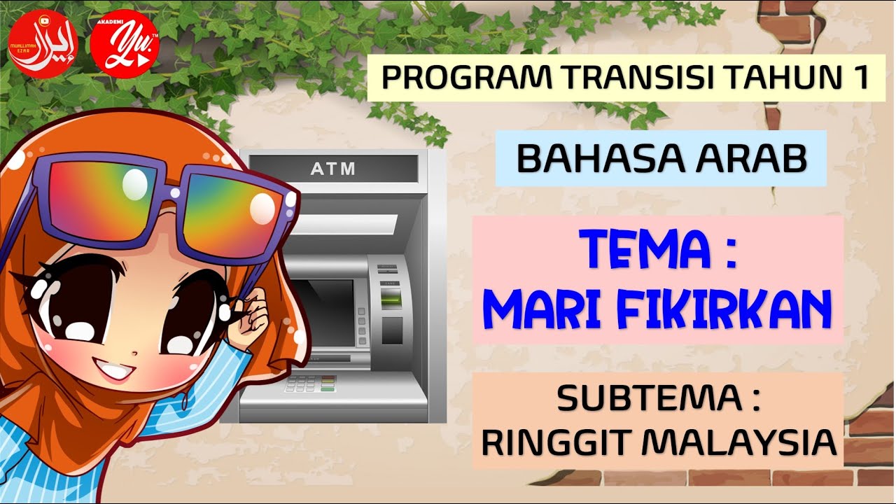 Kertas kerja program transisi tahun 1 2022