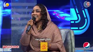 أغاني و أغاني | هدى عربي - ليالي الوصل مرة