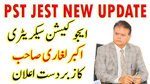 PST JEST New Update UC wise Recruitment | Education Secretary Akbar Laghari Suggestion to all DEOs