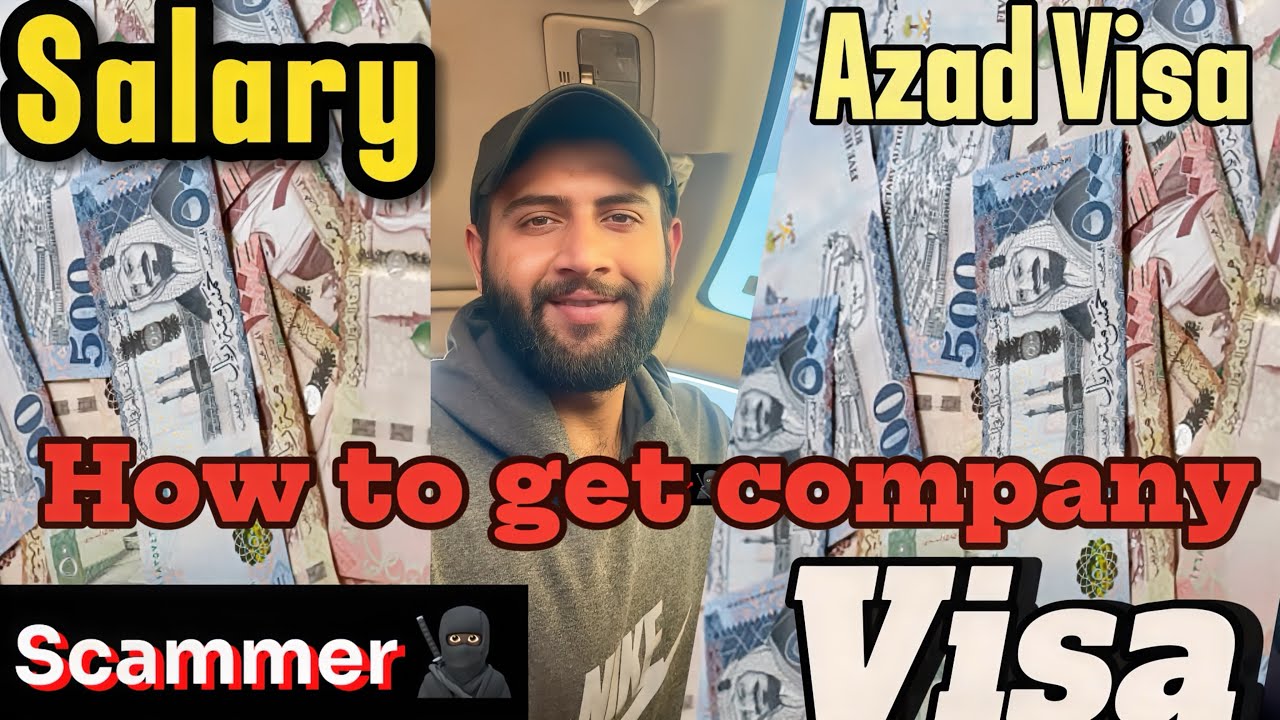 How To Get Company Visa 🇸🇦 | How To Apply Company Visa Online | Azad Visa | Full Informative Video