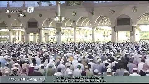 سورة الكافرون والإخلاص لفضيلة الشيخ #عبدالله_البعيجان من صلاة المغرب ليوم السبت 9 ربيع الأول 1440هـ