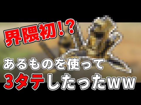I Totally Wiped the Enemy Team in Scrims Using "That One Thing" LOL【CoD Mobile】【Rokutan】