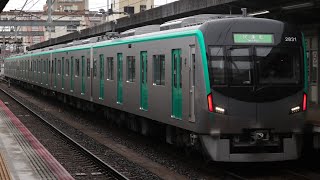 京都市営地下鉄烏丸線20系試運転　竹田駅発車