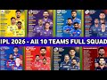 🏏ALL TEAM PLAYING 11 2026 ALL PLAYING 11 #ipl #cricket #viralvideo #cricketlover #cricketnews 