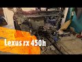 Lexus rx 450h. Часть 1 рихтовка передка замена четверти #кузовной ремонт #garage880