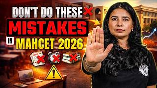 🚫 MAHCET 2026 Mistakes You MUST Avoid | Don’t Lose Easy Marks 😳