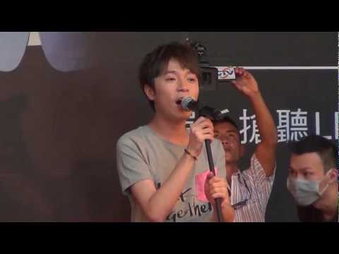 蘇打綠2 彩排 共舞(1080p)@握手搶聽LIVE夢時代 🏆