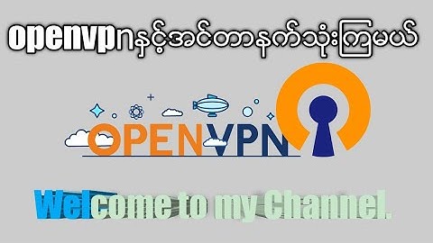 How to create openvpn From AIDE APK PROJECT.