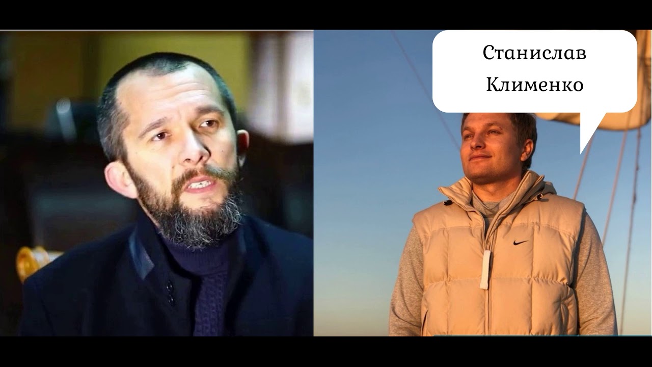 Богдан клименко феодосия