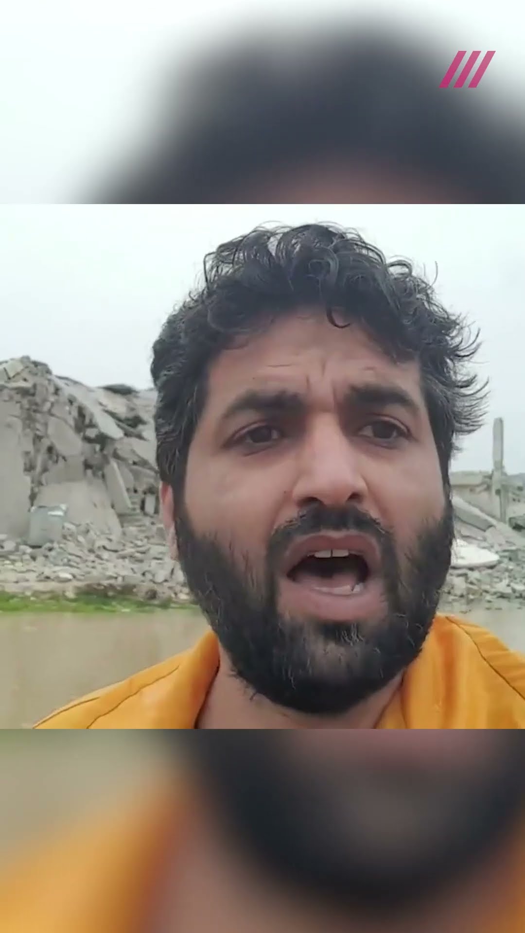 Мерсинское землетрясение