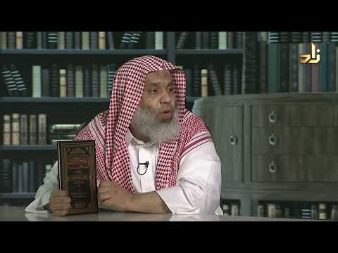 مفاتيح الإعراب شرح لكتاب الإعراب عن قواعد الإعراب لابن هشام الأنصاري عبدالمحسن العسكر