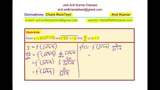 Calculus Chain Rule Test Questions MCV4U
