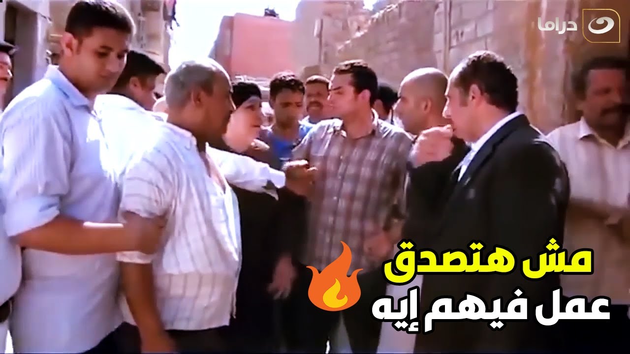 🔥اهل كايرو | شوف ضابط المباحث الراجل عمل إيه في شباب اتحـ ـرشوا بالبنات في وسط البلد
