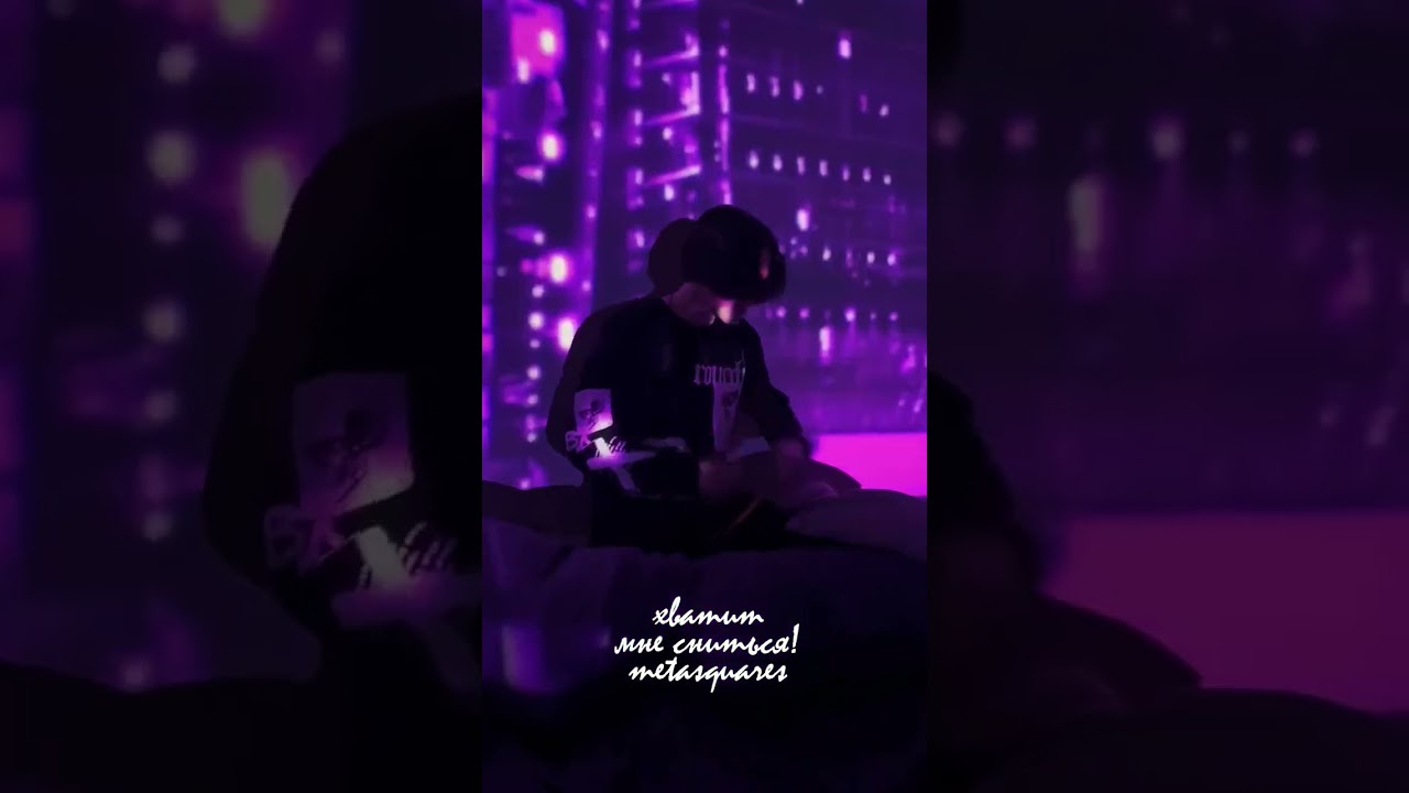 уже через неделю! 