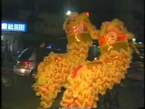 2006【丙戌年】埔心瓦磘厝明聖宮紫凌庵觀音佛祖慶祝建堂揮鸞60週年夜巡暗訪祈福遶境/Part01-3 - YouTube