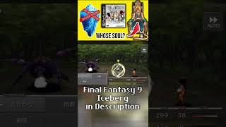 Final Fantasy 9 Friendly Critical Strikes