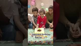 Happy Birthday bacha #viral #youtubeshorts #love #birthday #song #cute #funny #enjoy