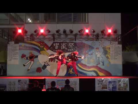 B-1 Jupiter 【2018 響嵐祭】