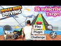 Indian bike driving 3d Live Gameplay #14 😇