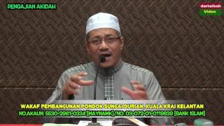 AAM: "Pengenalan Ilmu Aqidah, Tauhid, Usuluddin dan Iman, Islam & Ihsan "