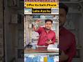 I Phone Shop In Mumbai | Secound Hand I Phone Shop In Mumbai