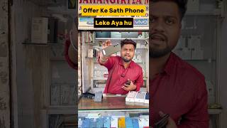 I Phone Shop In Mumbai | Secound Hand I Phone Shop In Mumbai