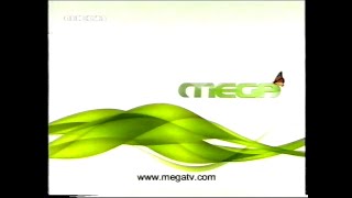 MEGA - Bumper #1 (2003-2005)