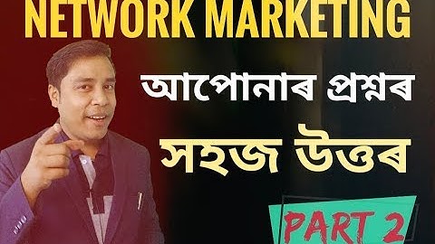 Network Marketing Common Objection | Sales Tips | MLM - PART 2 @jitubhagabatimotivationalspeak