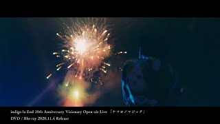 indigo la End/DVD/Blu-ray - 나무위키