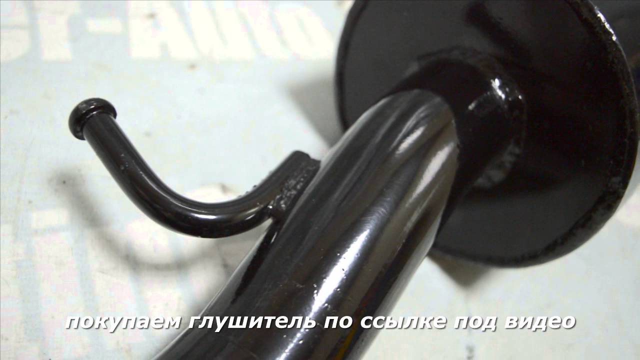 Стингер калина 1