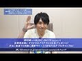 【撮り下ろしコメント第3弾!】M-ON! LIVE 鈴村健一 「鈴村健一 10th Anniversary Live "lo-op"」