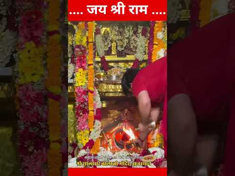 श्री सालासर बाला जी मंगला आरती : 31/05/2026 #viral #trending #shorts #salasarbalaji #balaji #hanuman