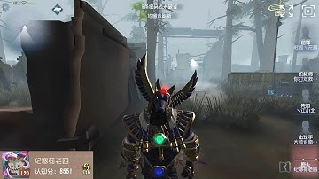 #108 7th Game Keeper | Pro Player | Arms Factory | Identity V