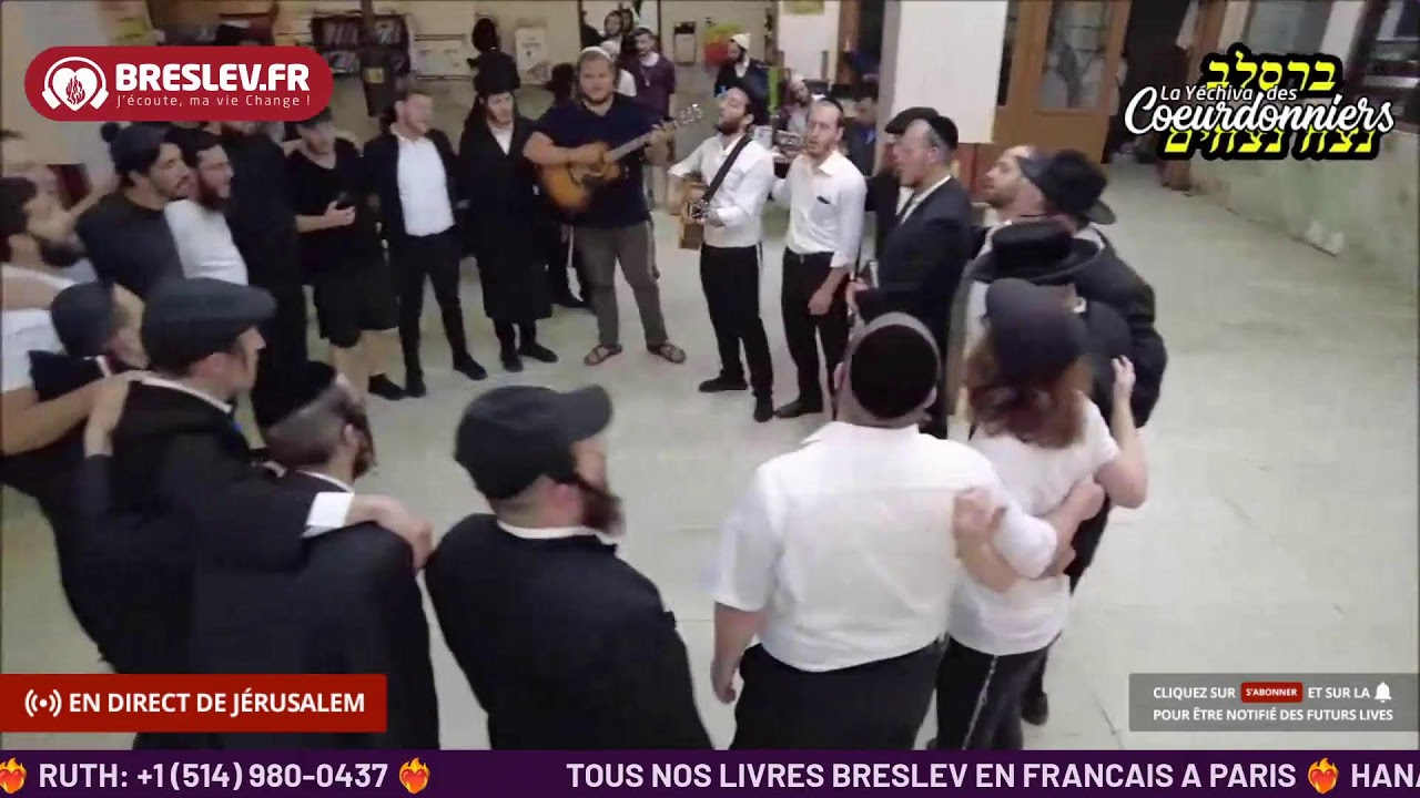 Les Contes de Rabbi Nahman « Les 7 mendiants »    💕🔥( 8- 01- 023) 🔥💓