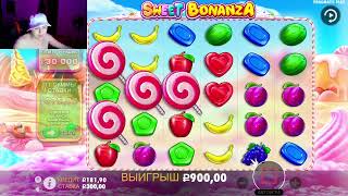 ПОСТАВИЛ ALL IN 30 000Р В CRAZY TIME. ПОЙМАЛ БОНУС ПО ОГРОМНОЙ СТАВКЕ! screenshot 4