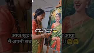 अपनी ताकत में खुद हूं🧿#self motivation 🌺#love#trending #ytshorts