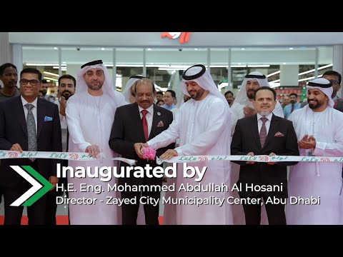 Inauguration Highlight Of