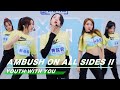 Team B "Ambush on All Sides 2" 《十面埋伏2》黄欣苑舞蹈太帅气 | Studio Version| YouthWithYou 2 青春有你 | iQIYI